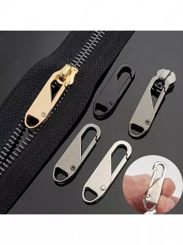 Пуллеры для бегунков ЯТТ "Домашний Уголок"