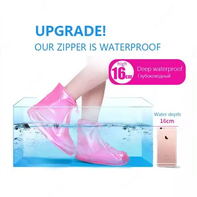 Водонепроницаемая обувь для прогулок под дождем ЯТТ "Домашний Уголок"