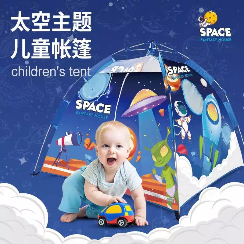 Детская автоматическая складная палатка, игровой домик,