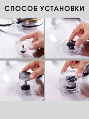 Универсальные защитные крышки на переключатели для плиты защита для детей на кухне Только в розницу