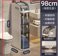  Угловой напольный шкаф  для хранения вещей 4х уровневая мобильная тележка для ванной комнаты  кухни  прачечной  офиса  узких мест  ДИЗАЙН ДЛЯ ЭКОНОМИИ ПРОСТРАНСТВА:  Домашний уголок предлагает вас сов Домашний Уголок