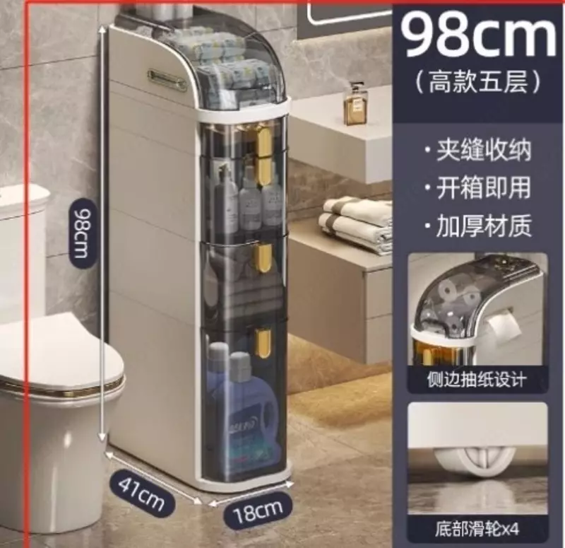  Угловой напольный шкаф  для хранения вещей 4х уровневая мобильная тележка для ванной комнаты  кухни  прачечной  офиса  узких мест  ДИЗАЙН ДЛЯ ЭКОНОМИИ ПРОСТРАНСТВА:  Домашний уголок предлагает вас сов Домашний Уголок