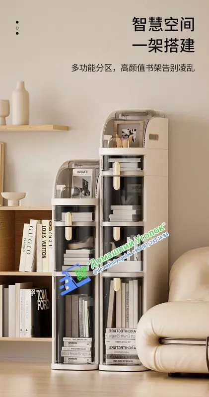  Угловой напольный шкаф  для хранения вещей 4х уровневая мобильная тележка для ванной комнаты  кухни  прачечной  офиса  узких мест  ДИЗАЙН ДЛЯ ЭКОНОМИИ ПРОСТРАНСТВА:  Домашний уголок предлагает вас сов - Домашний Уголок