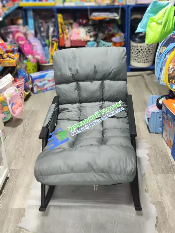   Кресло-качалка