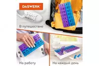 кто постоянно забывает принимать нужные таблетки и витамины. В ней так же можно всегда держать под рукой средства первой помощи. Контейнер для лекарств состоит - 30 000 сум