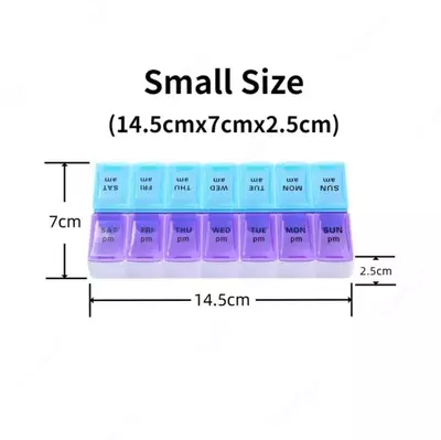 30 000 сум / шт. Таблетница - настоящее спасение для тех