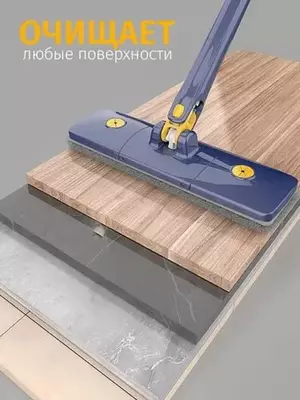 Универсальная швабра с отжимом предназначена для сухой и влажной уборки.Легкий отжим и быстрая очистка сделают комфортным наведение порядка в доме. В комплект для уборки входит насадка из тканой микро "Domashniy ugolok" XK