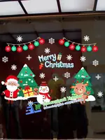  Виниловые наклейки новогодние Многоразовые. Не оставляют следа Каждая картинка идёт отдельно. Можно клеить в разном порядке. - 