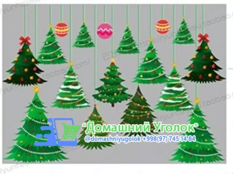  Виниловые наклейки новогодние Многоразовые. Не оставляют следа Каждая картинка идёт отдельно. Можно клеить в разном порядке. Домашний Уголок