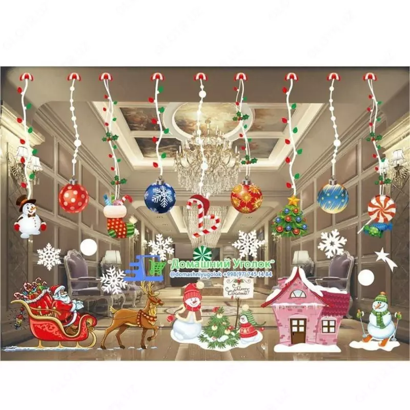  Виниловые наклейки новогодние Многоразовые. Не оставляют следа Каждая картинка идёт отдельно. Можно клеить в разном порядке. Прочие товары для развлечения