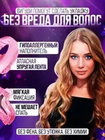 не нанос - 70 000 сум