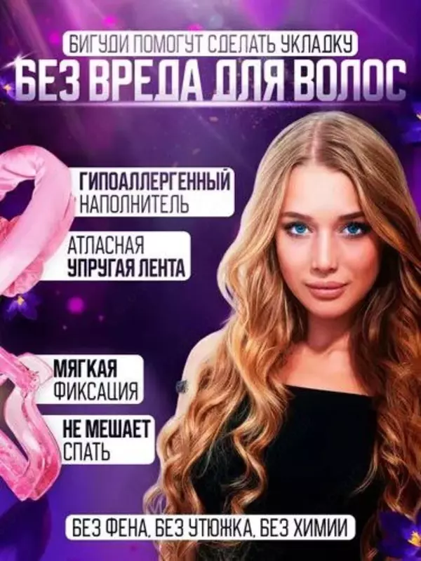 не нанос - 70 000 сум