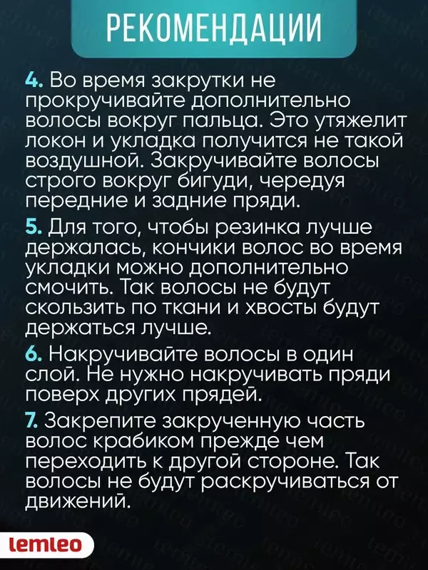 не нанос Только в розницу