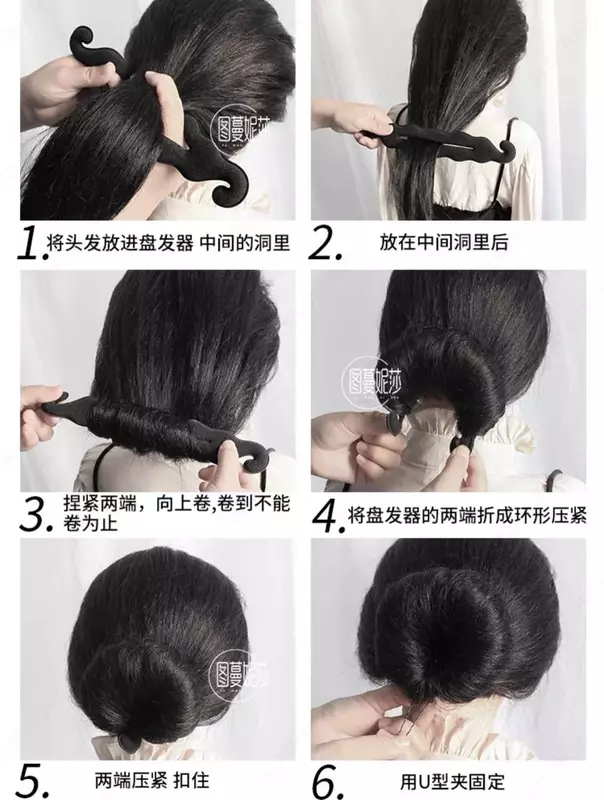 Заколка-автомат твистер для пучка 23см Рекомендации по использованию заколки: 1) С помощью резинки соберите волосы в хвост 2) Проденьте хвост в отверстие твистера 3) Закрутите твистер с волосами 4) За - 30 000 сум