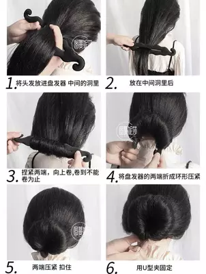 Заколка-автомат твистер для пучка 23см Рекомендации по использованию заколки: 1) С помощью резинки соберите волосы в хвост 2) Проденьте хвост в отверстие твистера 3) Закрутите твистер с волосами 4) За