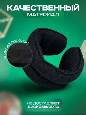 Заколка-автомат твистер для пучка 23см Рекомендации по использованию заколки: 1) С помощью резинки соберите волосы в хвост 2) Проденьте хвост в отверстие твистера 3) Закрутите твистер с волосами 4) За