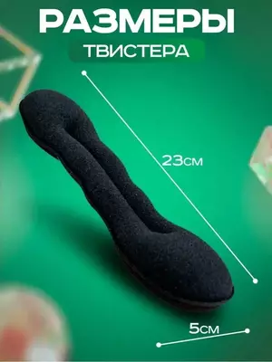 Заколка-автомат твистер для пучка 23см Рекомендации по использованию заколки: 1) С помощью резинки соберите волосы в хвост 2) Проденьте хвост в отверстие твистера 3) Закрутите твистер с волосами 4) За