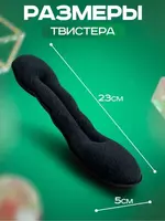 Заколка-автомат твистер для пучка 23см Рекомендации по использованию заколки: 1) С помощью резинки соберите волосы в хвост 2) Проденьте хвост в отверстие твистера 3) Закрутите твистер с волосами 4) За - Заколки