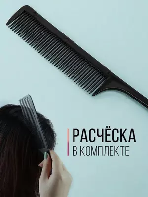 Набор для плетения кос - Заколка для скручивания волос