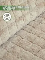 750 000 сум универсальные плюшевые накидки для мебели.