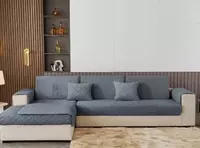 ЯТТ "Домашний Уголок" - универсальные плюшевые накидки для мебели.