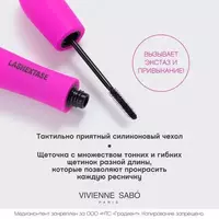 что захочется испытывать это снова и сно