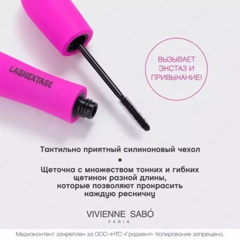 что захочется испытывать это снова и сно