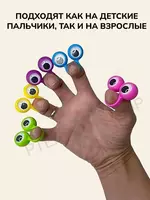   Глазки колечки Веселые гонзики Гонзики  глазки колечки Веселые гонзики для развития речи  образного мышления  мелкой моторики. Гонзики это находка для совместного времяпрепровождения родителя и реб
