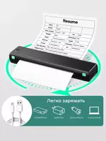 Мини портативный принтер - 2 560 000 so'm