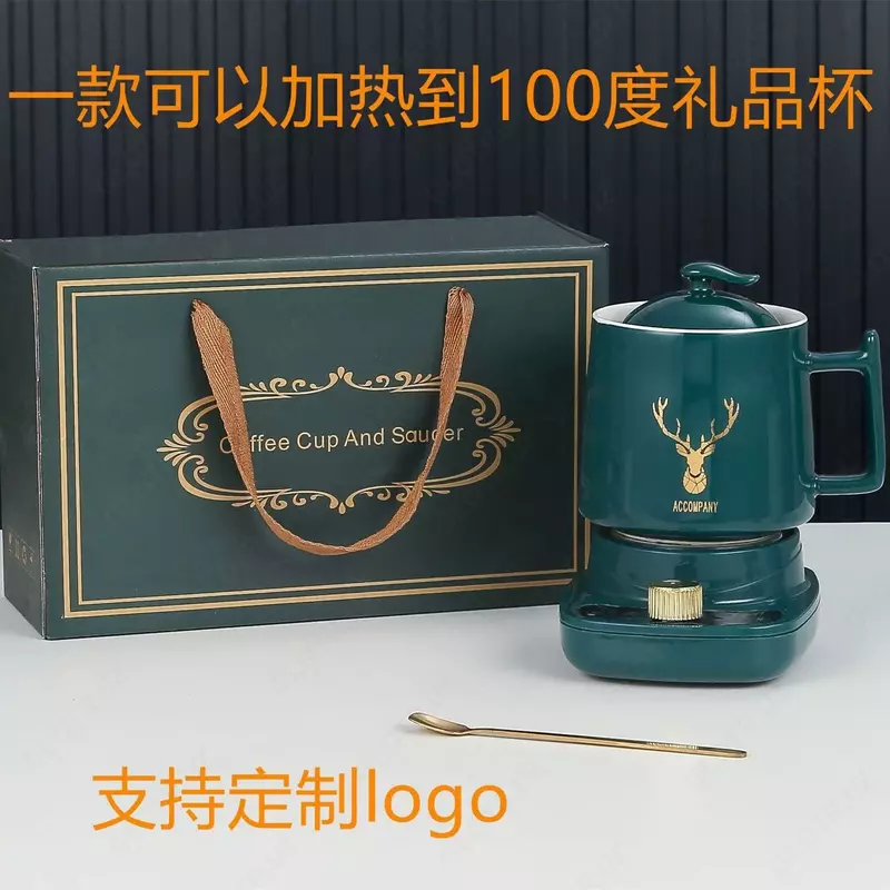 220 В электрический чайник, чашка для тушения, горшок для сохранения здоровья, мини-медленная плита, портативный стеклянный чайник, чашка для кипячения, разделенный чайник для чая