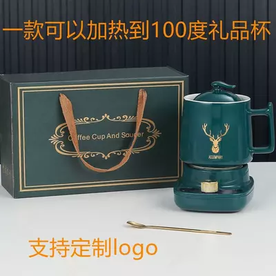 горшок для сохранения здоровья