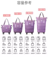  Дорожная сумка на универсальных колесах Только в розницу