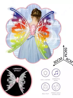 Электрические крылья бабочки для девочек с музыкальными огнями - 300 000 сум / шт.