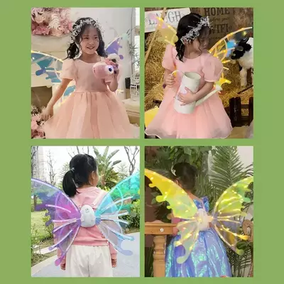 Электрические крылья бабочки для девочек с музыкальными огнями Только в розницу