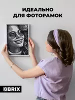 Алмазная мозаика по фотографии ORIGINAL Представляем первую в мире Алмазную Мозаику по фотографии. Мозаика алмазная БЕЗ ПОДРАМНИКА на картонной основе от QBRIX позволяет своими руками собрать любое фо Только в розницу