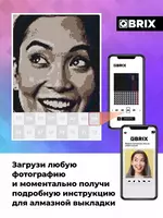 Алмазная мозаика из фотографии VINTAGE Представляем первую в мире Алмазную Мозаику по фотографии. Мозаика алмазная БЕЗ ПОДРАМНИКА на картонной основе от QBRIX позволяет своими руками собрать любое фот - 400 000 so'm