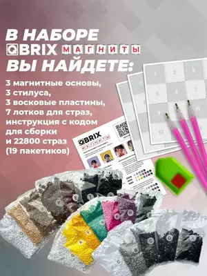 одну карти - 400 000 сум / шт.