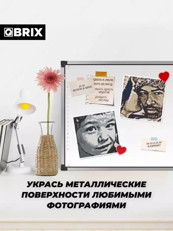 Алмазная мозаика по фотографии на магнитах 3 шт Представляем вам Алмазную Мозаику на магнитных основах! Соберите сразу три любимые фотографии в разных цветовых гаммах: одну картину VINTAGE, одну карти