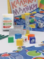 Настольная интерактивная игра "КАЛЯКИ-МАЛЯКИ" - 110 000 сум