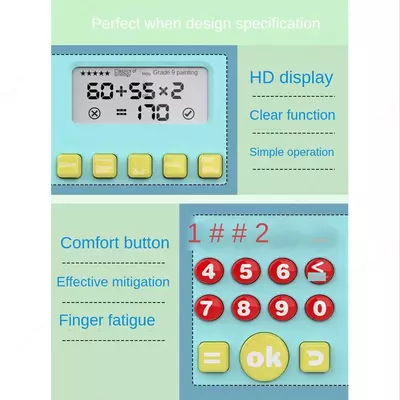 100 000 сум / шт. Детский  умный калькулятор