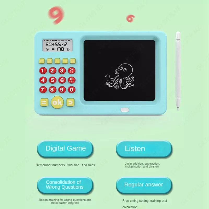 Детский  умный калькулятор