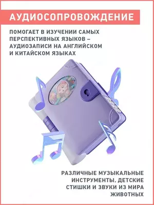 Копилка - сейф