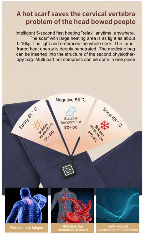 Электрический горячий шарф