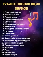 Беспроводной детский проектор - 650 000 сум