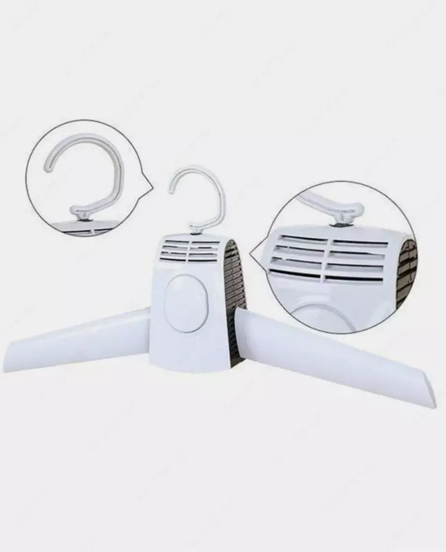 Вешалка-сушилка для одежды и обуви