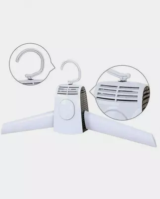 Вешалка-сушилка для одежды и обуви Вешалка-сушилка для одежды и обуви