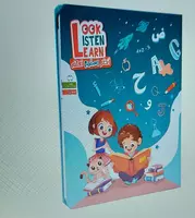 Электронная книга