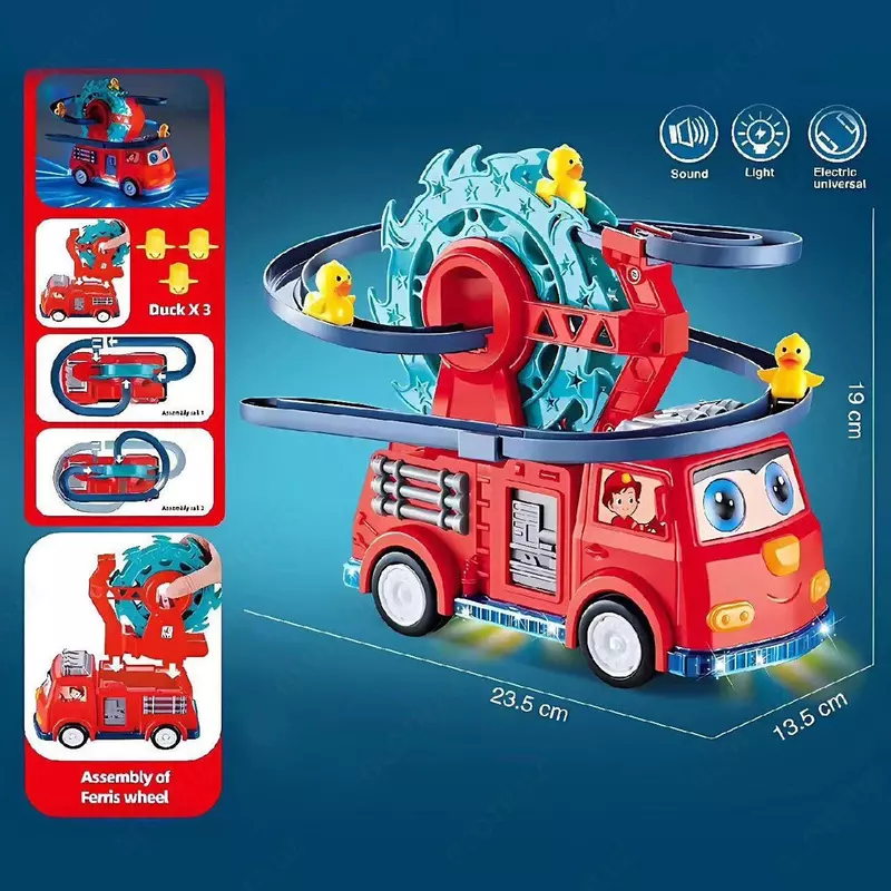 МУЗЫКАЛЬНАЯ ИГРУШКА «2в1» «Пожарная машина + Утята на горке