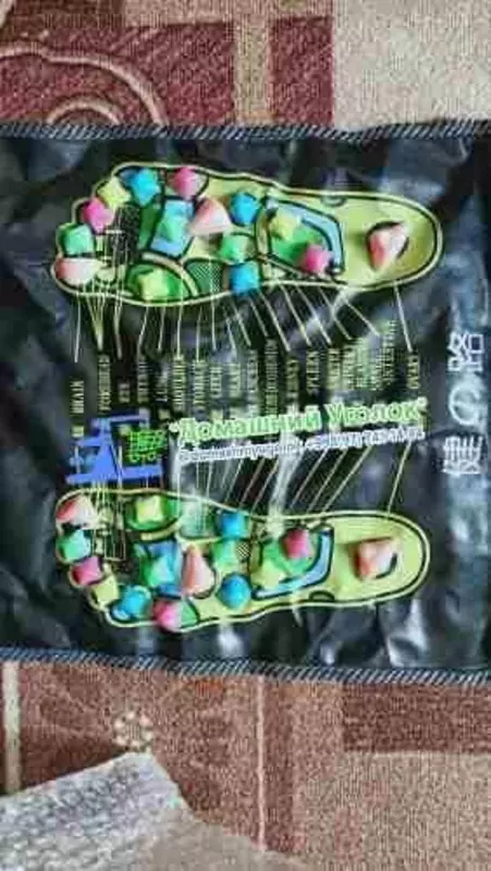 Ортопедический массажный коврик для лечения плоскостопия