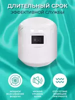   Интеллектуальный вакуумный насос-Электрический насос для вакуумных пакетов